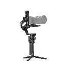 dji-estabilizador-rs-5-1.webp