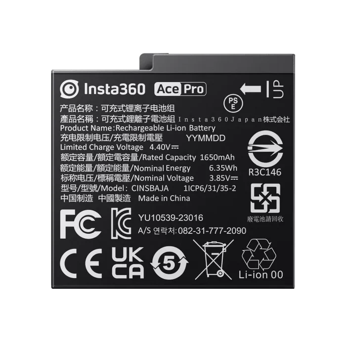 Batería Insta360 Ace Pro 2