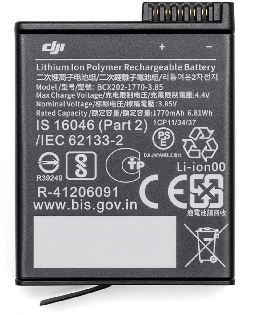 Batería DJI Osmo Action Extreme