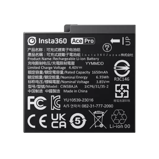 [842126108617] Batería Insta360 Ace Pro 2